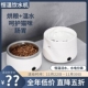 恒温猫咪饮水机宠物狗狗自动循环保温饮水机暖粮机烘粮机水盆食盆