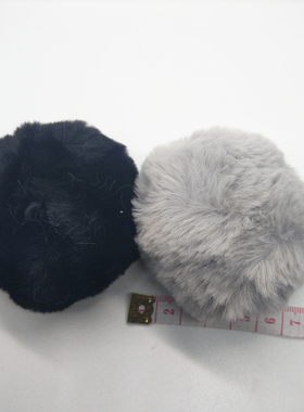 7CM高仿兔毛球黑灰色人造毛球服装包包钥匙扣挂件绒布球半斤10元