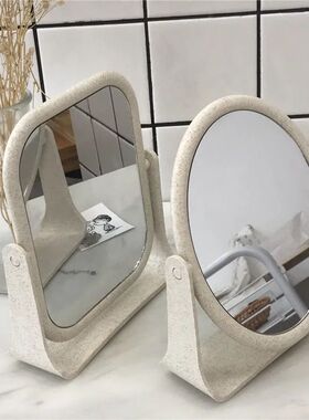 开学必备镜子化妆镜桌面家用办公室台式可立学生宿舍女生梳妆镜非