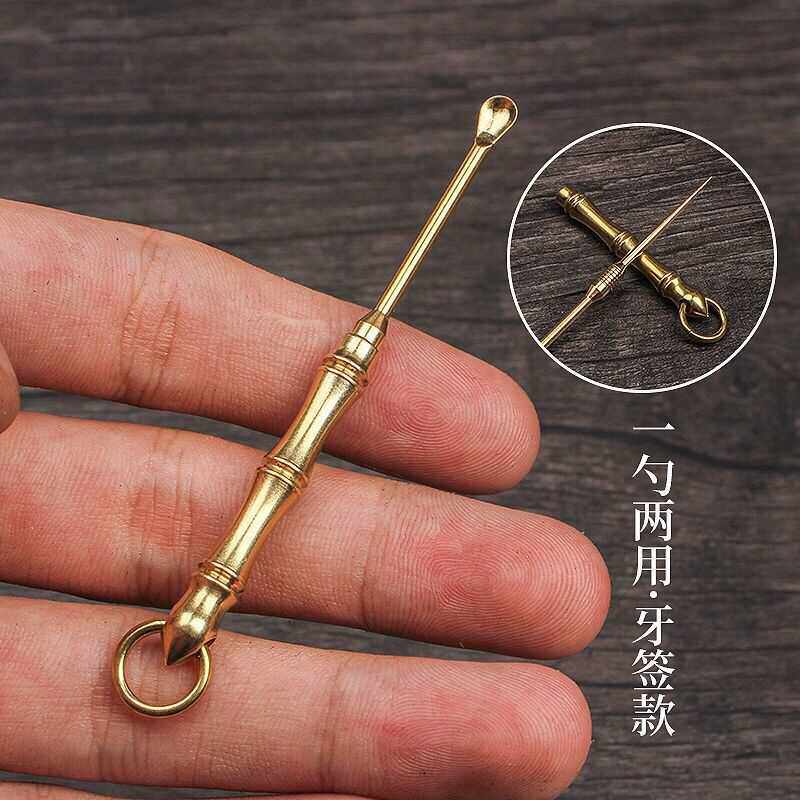 纯铜牙签耳勺一体双头多功能便携