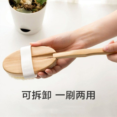 搓背搓澡巾可拆卸软毛按摩洗浴刷