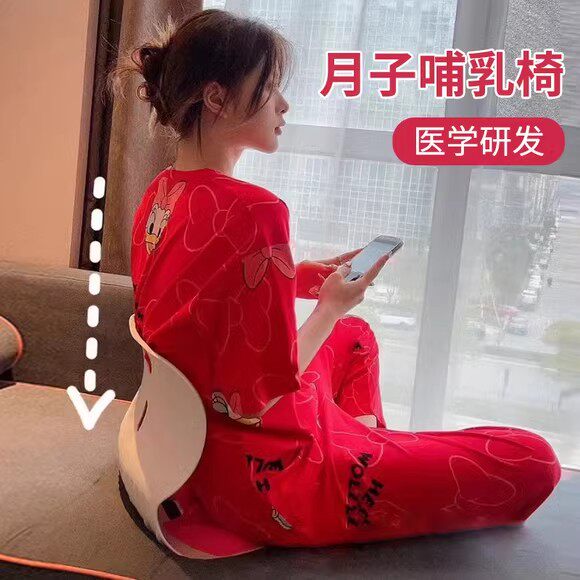 护腰喂奶神器座椅婴儿哺乳椅孕妇坐月子抱娃躺喂腰凳解放双手靠背