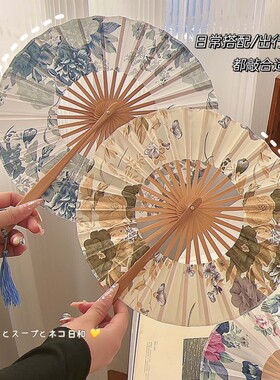 古风旗袍汉服跳舞扇便携夏