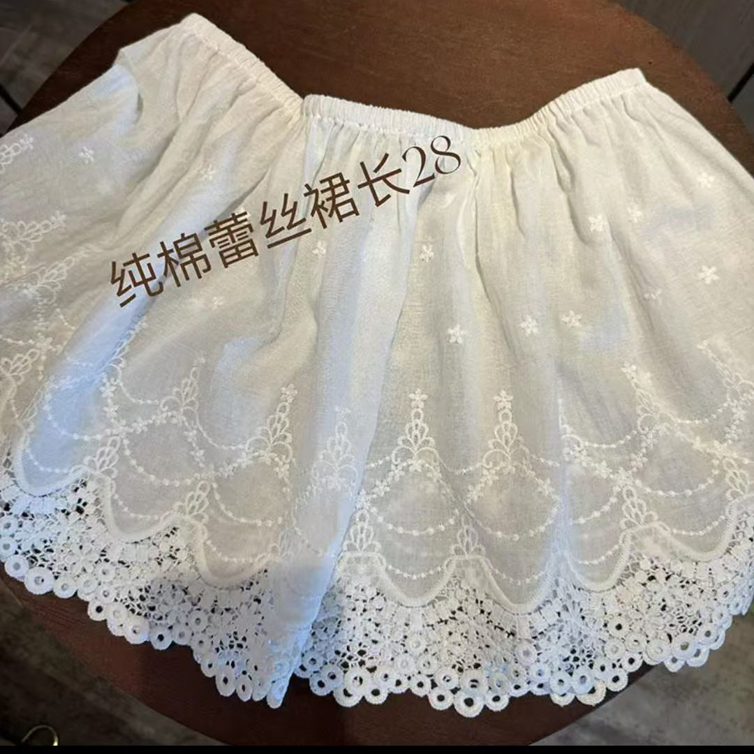 白色蕾丝屁帘女夏季配鲨鱼裤大码