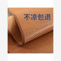 涼席藤席三件套可折疊單人床宿舍天然冰絲冰藤席席子夏季家用雙人
