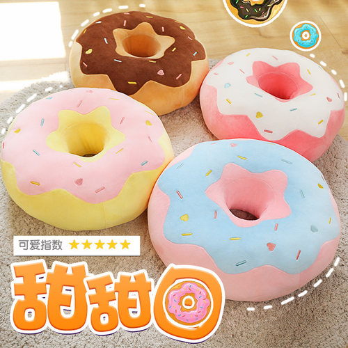 蒲团坐垫地上客厅地板懒人沙发垫