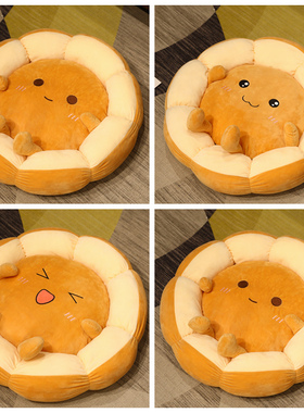 卡通榻榻米坐垫地上蒲团日式可爱懒人坐墩飘窗卧室家用屁股圆垫子