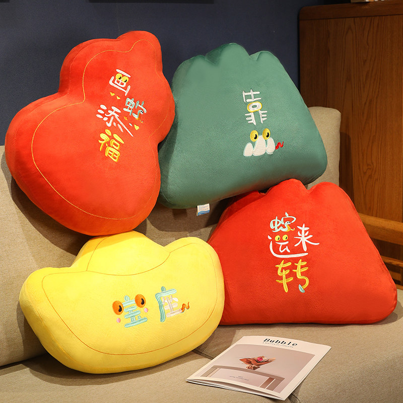 靠山蛇年床头靠垫软包沙发抱枕座椅护腰靠枕靠背床上看书新年礼物,居家布艺,床头靠垫,淘宝优惠券,粉丝福利购,淘宝优惠卷