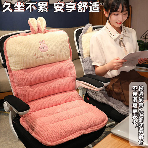 秋冬款抽条绒加厚椅垫靠垫防滑躺椅垫