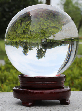 白水晶球摆件透明圆球人造紫黄色水晶玻璃球装饰品客厅办公桌家居