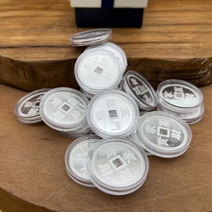 足银9999纯银 五福临门 财源广进 出入平安 高端 银币饺子币礼盒