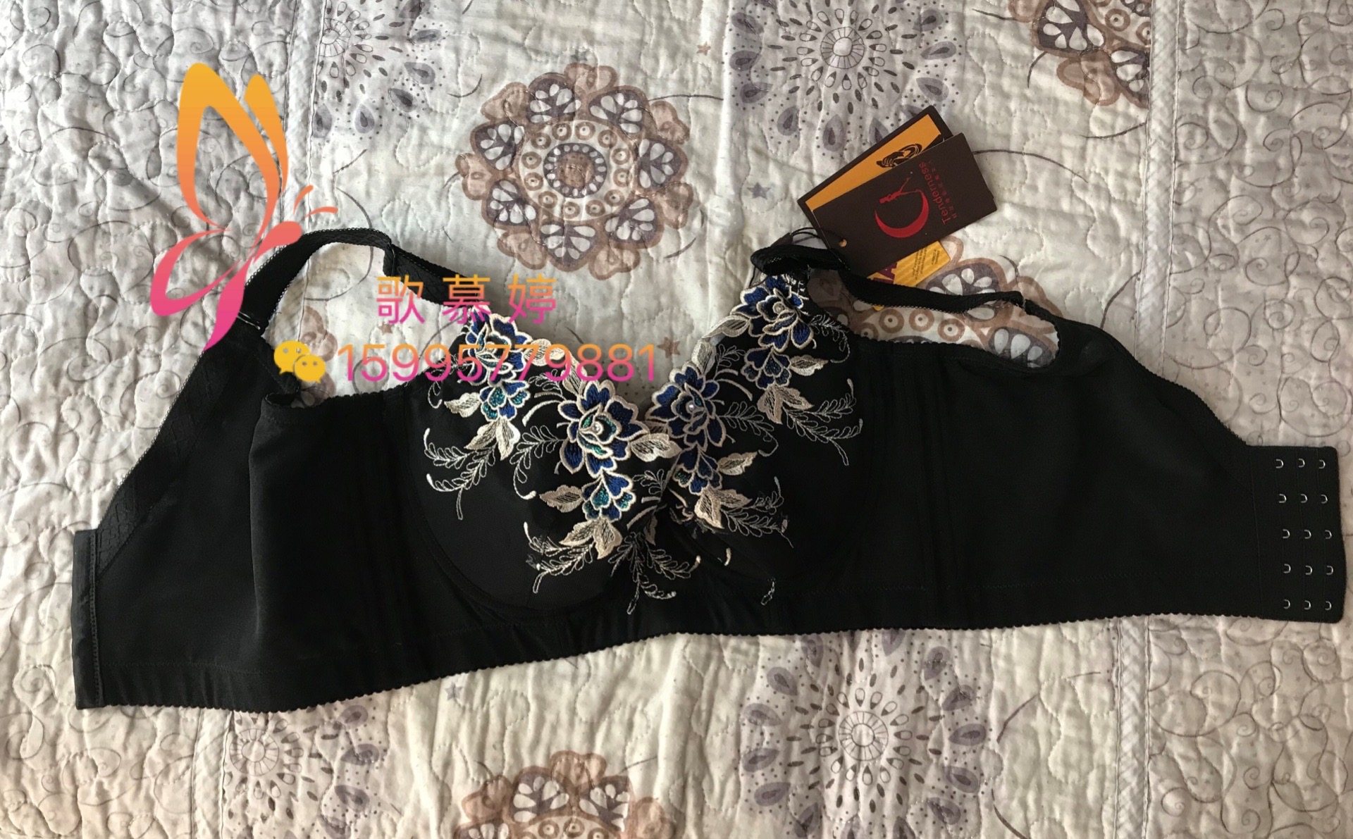 聚贤身材管理器黑色塑身美体内衣模具tenderness聚拢短文胸罩