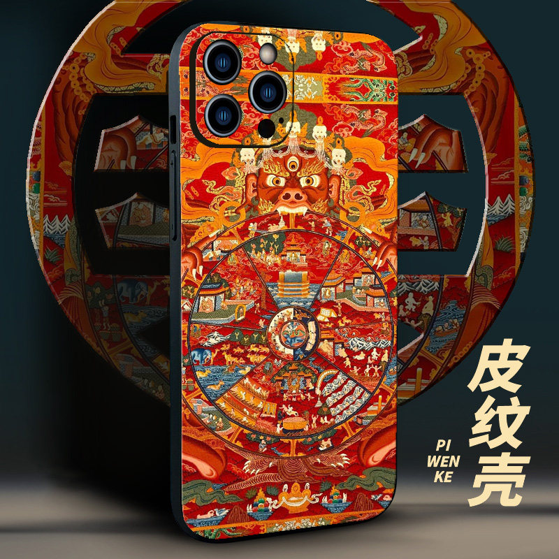 六道轮回唐卡坛城手机壳适用iPhone13/15/14promax苹果16保护套华为OPPO小米vivo三星一加红米时轮金刚坛城