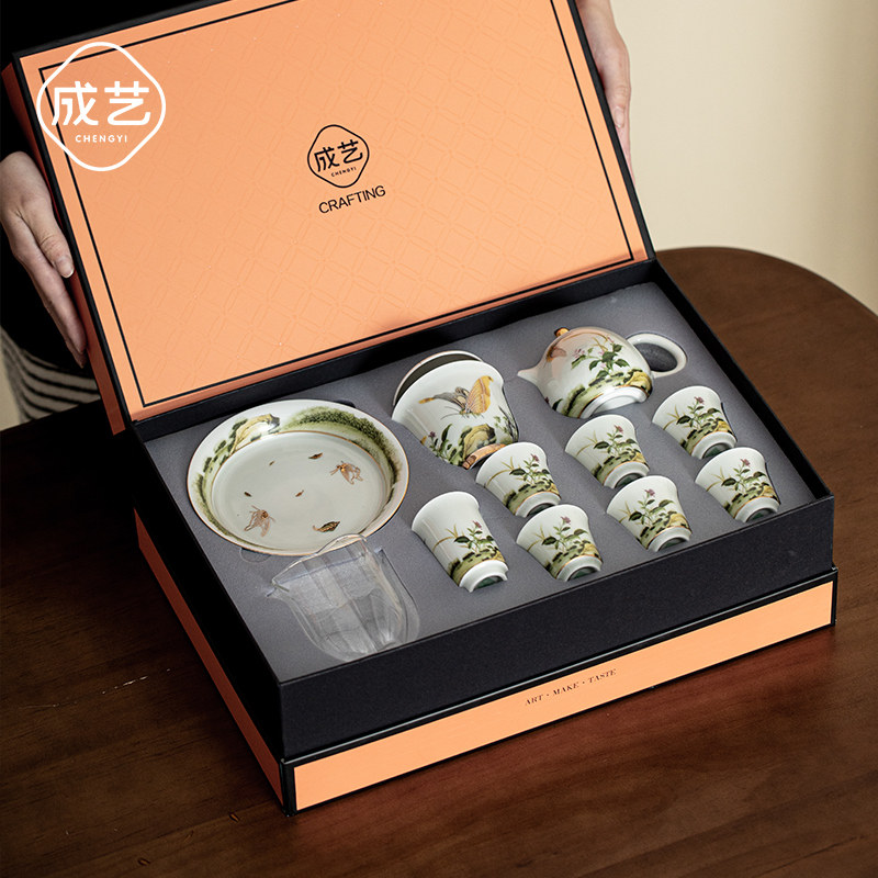成艺陶瓷蝶恋花龙家用茶具套装功夫茶具手工堆料茶壶盖碗茶杯礼盒,餐饮具,功夫茶具,淘宝优惠券,粉丝福利购,淘宝优惠卷