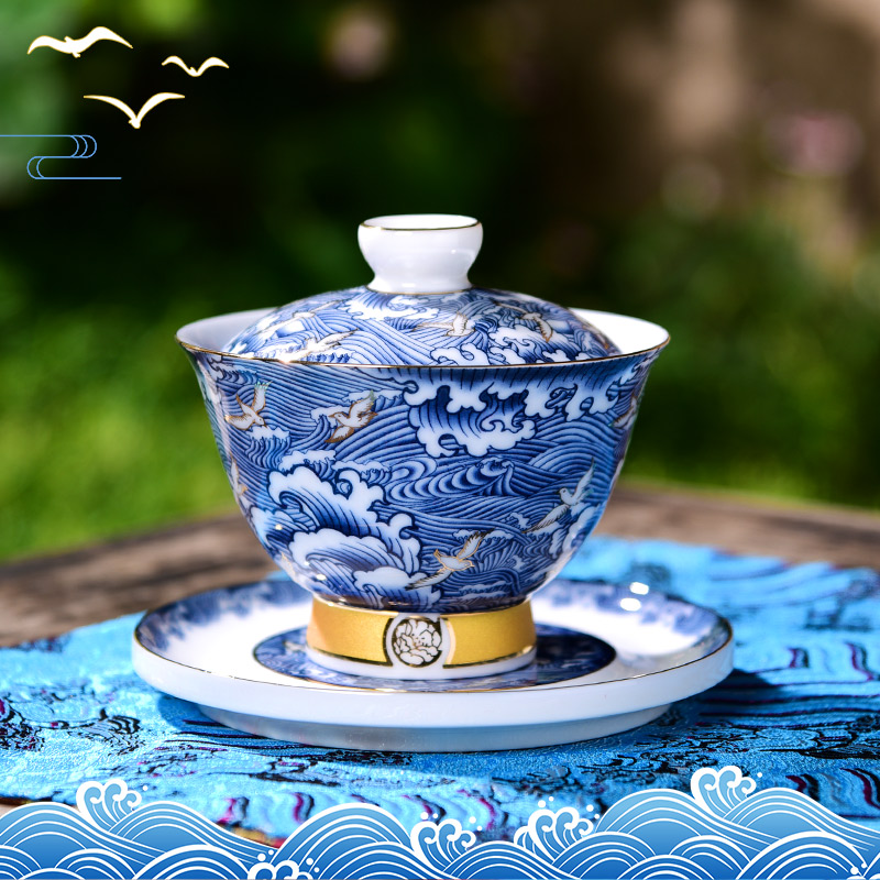 成艺陶瓷盖碗茶杯大号功夫茶具套装泡茶碗手工描金青花瓷三才盖碗