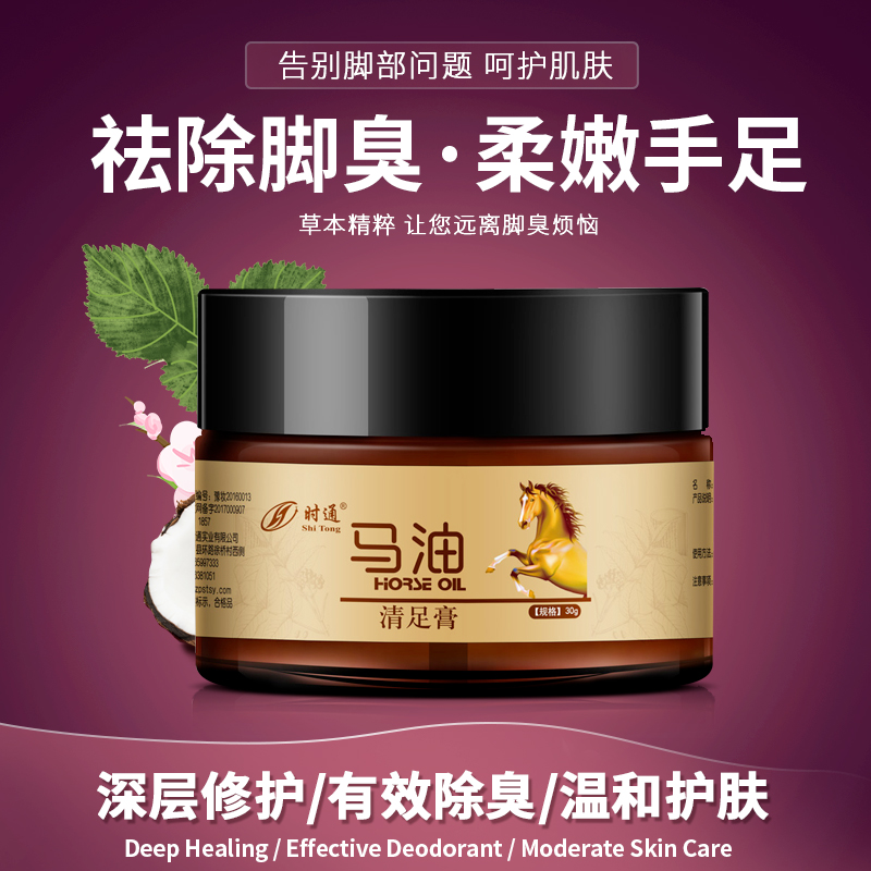 网友分享在meiguo.com的图片