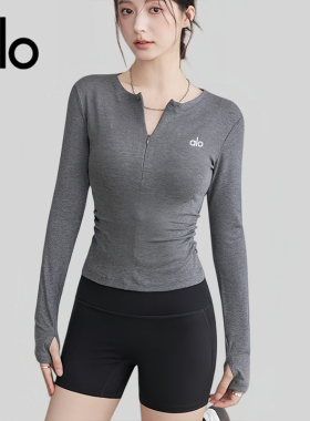 AIo 拉链款瑜伽服长袖女普拉提运动训练服修身显瘦跑步训练健身服