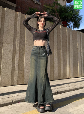 官网奥莱美式复古牛仔半身裙女夏季2025新款高腰显瘦a字包臀鱼尾