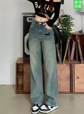 官网奥莱阔腿牛仔裤女2025新款爆款春夏薄款高腰宽松垂感直筒裤