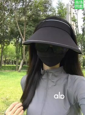 官网奥莱防晒衣女2026年夏季瑜伽服修身显瘦户外运动开衫防晒服