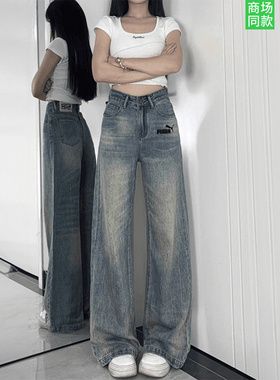 官网奥莱美式复古直筒牛仔裤女春季新款胖妹妹mm高腰宽松阔腿裤