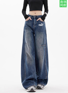 官网奥莱美式复古破洞弯刀牛仔裤女早春季设计感宽松显瘦阔腿裤