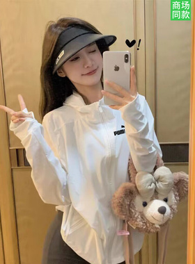 官网奥莱夏季新款UPF50+防晒衣女轻薄外套防紫外线连帽透气防晒服
