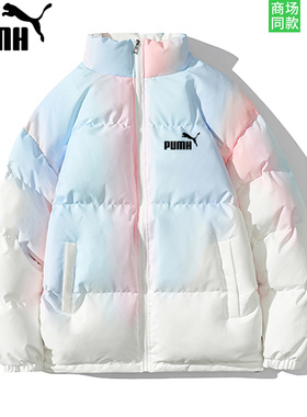 官网奥莱羽绒棉服女2025冬季渐变男女同款棉衣宽松立领加厚外套潮