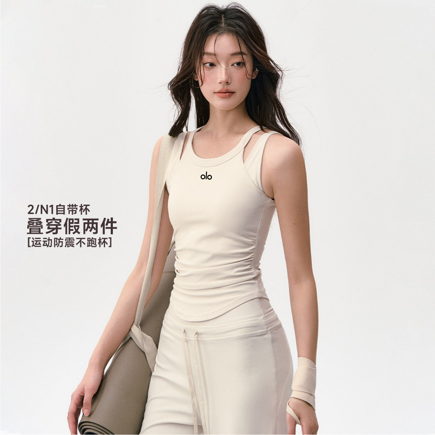 运动背心女夏季新款防震聚拢