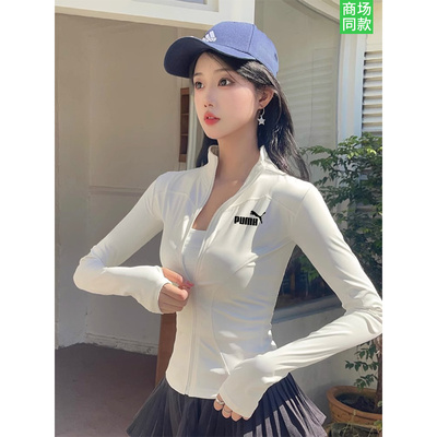 官网奥莱速干防晒衣女修身外套