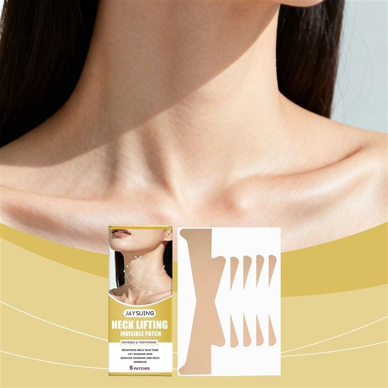 隐形颈膜滋润颈部轮廓提拉颈纹脖子保湿补水嫩白面膜贴紧致颈淡化,美容护肤/美体/精油,颈膜,淘宝优惠券,粉丝福利购,淘宝优惠卷