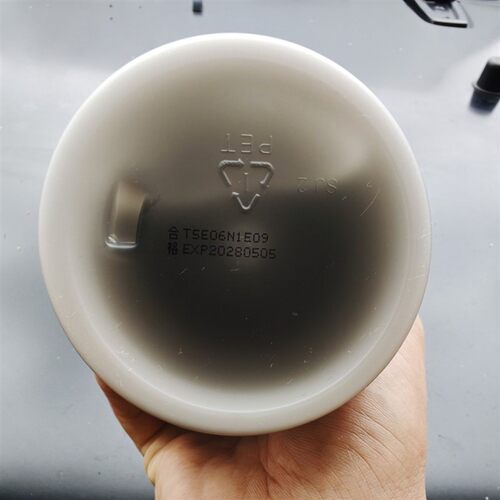 欧橘身体乳男士润肤乳保湿皮肤干燥持久留香补水秋冬D46