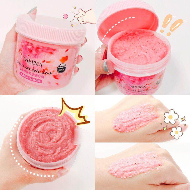 樱花烟酰胺身体沐浴盐女全身去角质海盐磨砂膏学生开学季提亮肤色