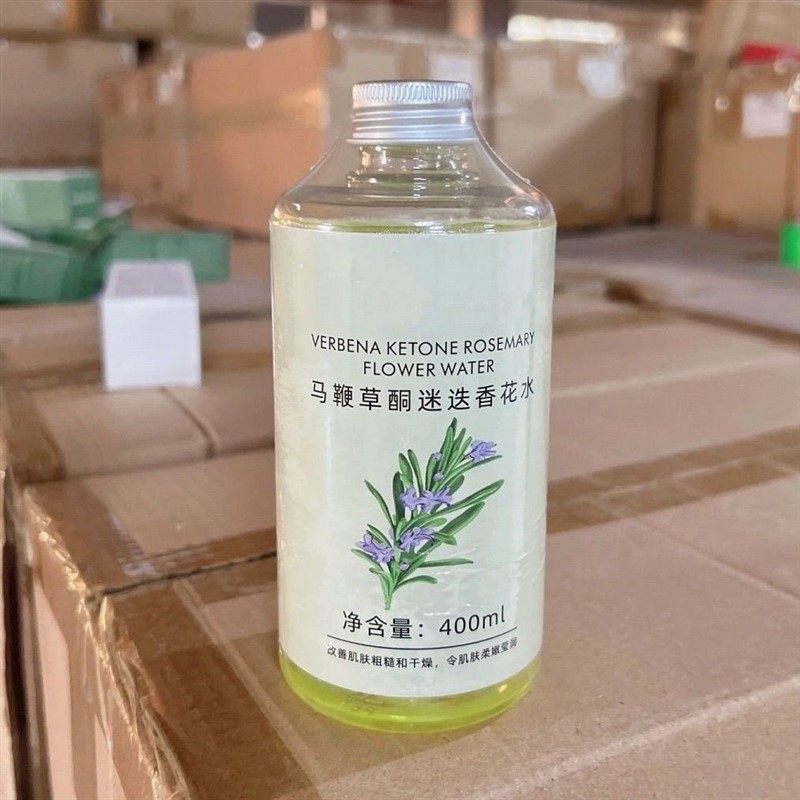 纯露超大瓶400ML焕颜精粹水爽肤水保湿控油维稳湿敷毛孔舒缓收缩,美容护肤/美体/精油,化妆水/爽肤水,淘宝优惠券,粉丝福利购,淘宝优惠卷