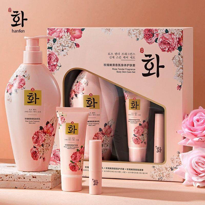 玫瑰香氛身体乳套装抖音爆款护手霜润唇膏秋冬护理套装正品,美容护肤/美体/精油,身体乳/霜,淘宝优惠券,粉丝福利购,淘宝优惠卷
