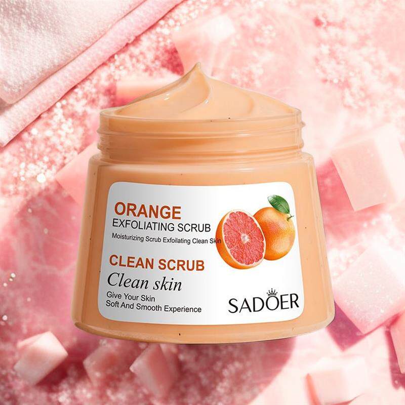 果香味椰子磨砂膏250g保湿深层清洁滋润去角质滋润肌肤