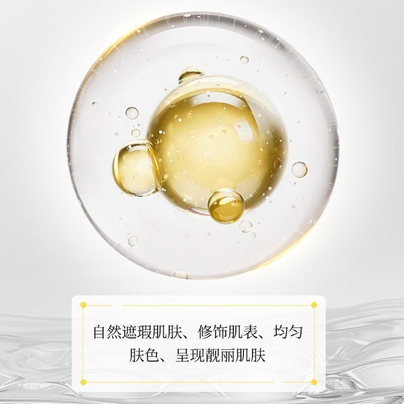 豆腐素颜霜一抹遮瑕妆前乳打底面霜提亮隔离霜素颜滋润