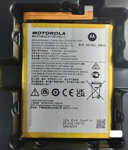 适用于摩托罗拉/MOTO edge S30手机MB50电池 eages XT2175-2电板