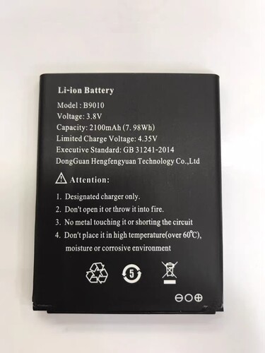 华正易尚ES-M5电池 型号B9010电池 随身WIFI电池 上赞S2mini电池