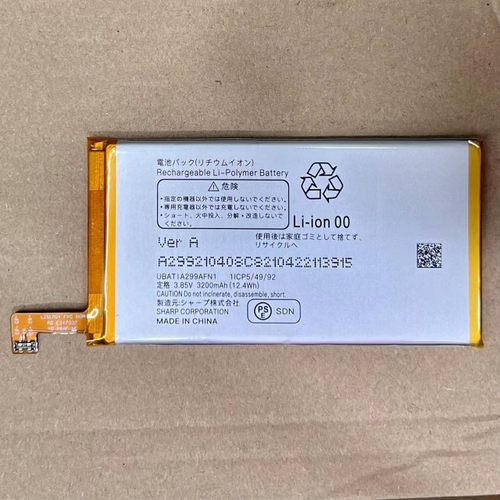 适用sharp夏普手机电池