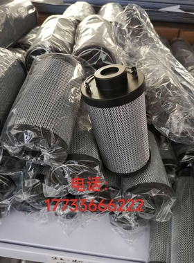泵车滤芯 0030D010BN4HC 0800D010BN4HC