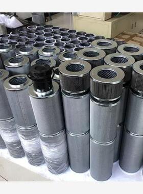 厂家直销65.1300H10XL/G40-000-B4-M风电齿轮箱滤芯