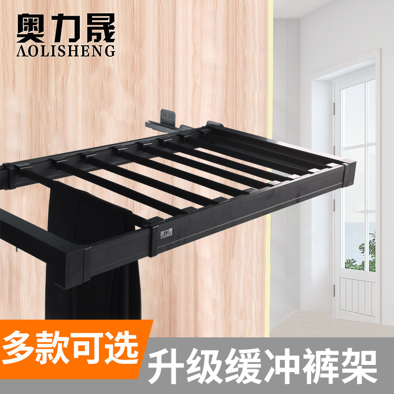 Austrian Telescoping Trouser stand damping wardrobe Pull out Separate box multi-function Push pull Storage Basket Basketballin the Basic building materials , Home Hardware , Furniture Hardware , Underwear rack cabinet  category - from Buy2taobao.com to provide professional Taobao agent buy service