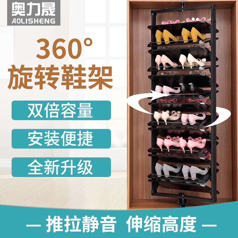 Austrian rotate shoe rack multi-storey household Cloakroom 360 Shoe cabinet Shelf Turn around multi-function Telescoping shoe rackin the Residential furniture , Shelf , Shoe  category - from Buy2taobao.com to provide professional Taobao agent buy service