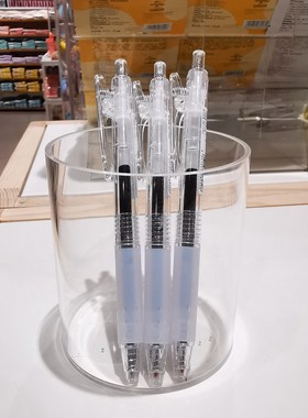 10元/3支顺滑按动中性笔0.5mm 名创优品MINISO正品考试签字