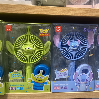 迪士尼皮克斯星际宝贝系列1200mAh手持风扇 名创优品MINISO三眼仔