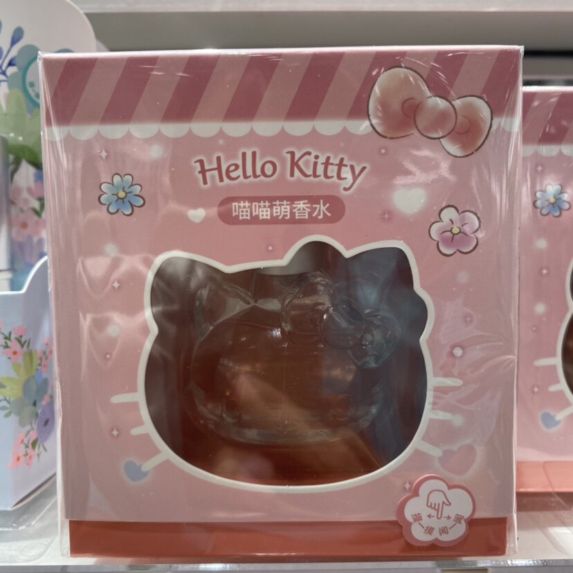 库洛米酷喵喵香水miniso
