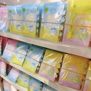 Chiikawa水果市集系列A7彩色活页本 名创优品MINISO