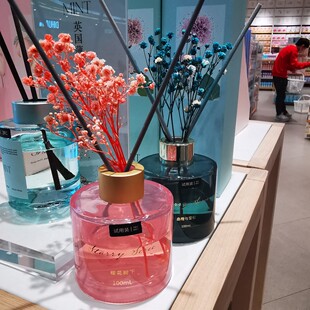 繁星璀璨系列 无火香薰 名创优品miniso血橙与雪松琥珀与晚香玉