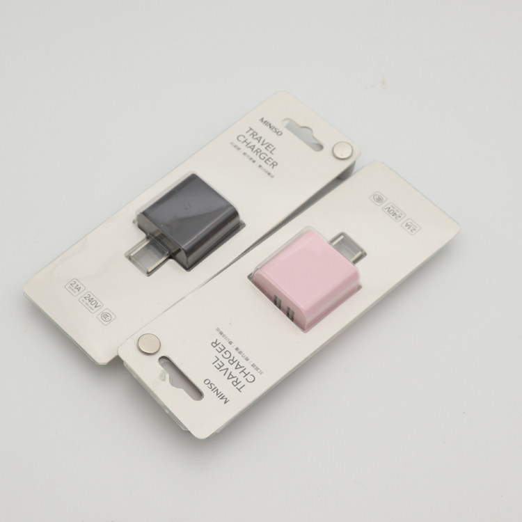 便携式旅行充电器ST530S名创优品miniso2.1A双USB手机充电插头